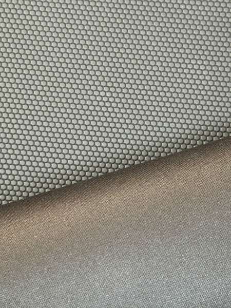 PU Leather | Yi Chun