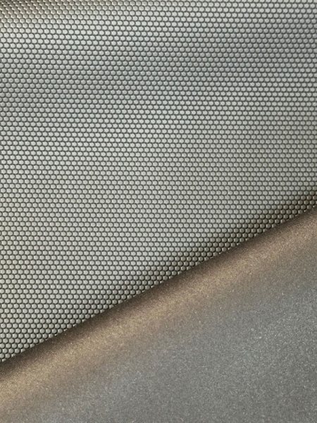 PU Leather Supplier