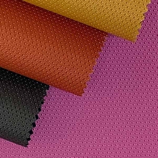 420D Nylon Fabric Supplier (Jacquard)
