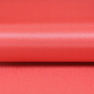 Nylon 420D Twill Fabric