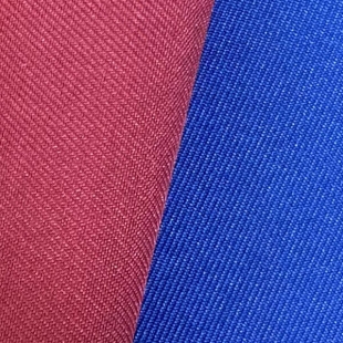 【Polyester Fabrics Manufacturers】from Yi Chun : Polyester Fabrics Supplier